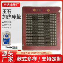 ��ʯ���|�ӟ��Ь�����ʯ�Nʯʯīϩ���N�u�c�YƷ����Ժ���l