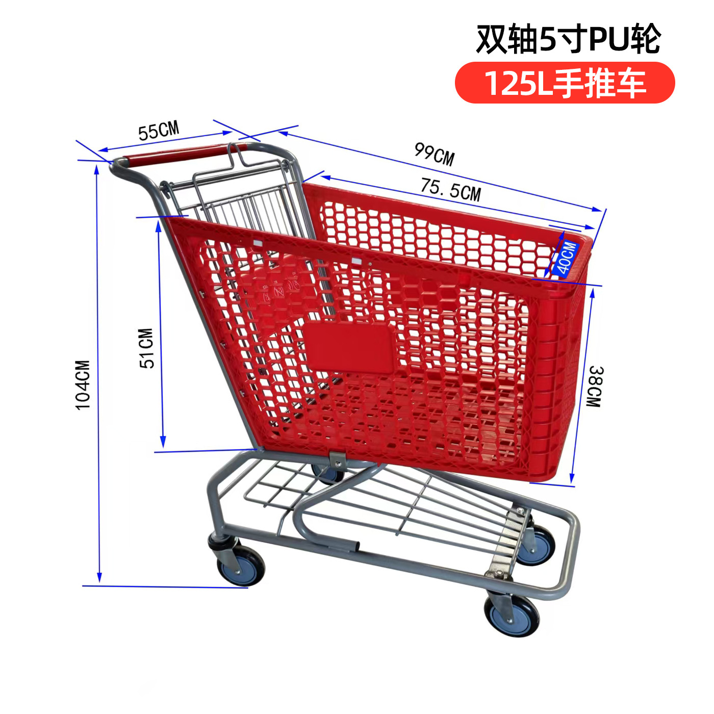 Carrito de Compras de Plástico Plástico Multifuncional para Supermercados y Almacenes