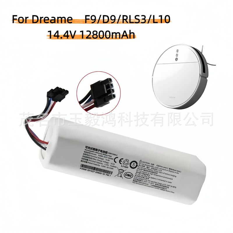 Compatible with Dreame F9 D9 L10 Pro Plus Rls5 Rls5L Rls5D Vacuum Cleaner Battery 14.4