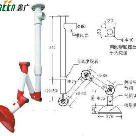 潍坊青岛东营实验室专用配件 万向 三节 抽气罩  吸气罩