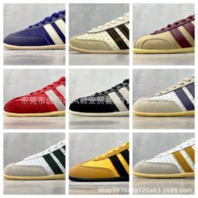 �羳��������Ӗ��Ʒ�|orgina japan w ϵ�����eЬ�ٴ�r�е͎�