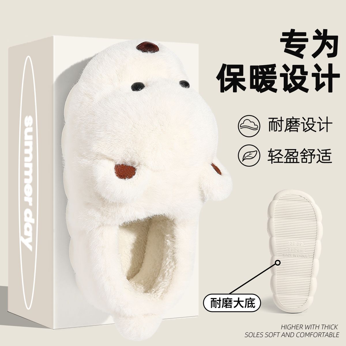 Zapatillas de algodón de oso para mujeres otoño invierno 2024 nuevo interior antideslizante caseras cálidas parejas lindos zapatos de algodón de peluche para mujeres