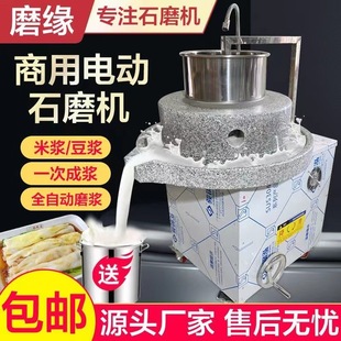 ĥ��늄�ʯĥ�C�����c���ם{�C���{�����X֥�黨���uȫ�Ԅ�ĥ�{�C