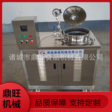 ��ռt�����ѽ��Ǽӹ��O����Ҳ�ݮ���n�C��늼ӟ����偙C