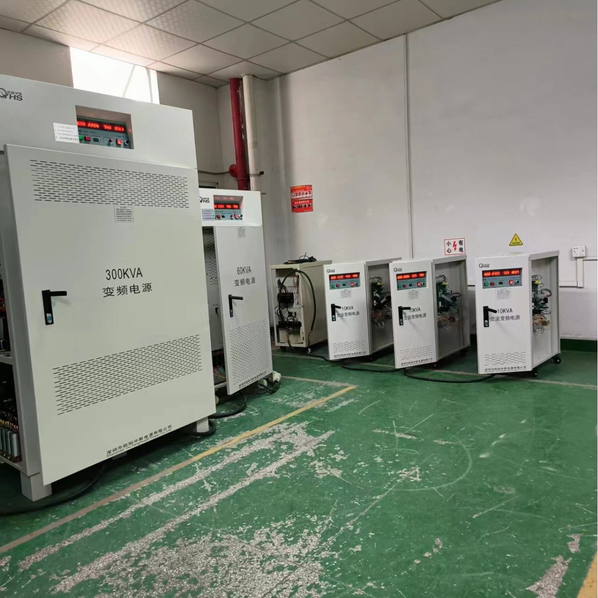 ŷ����˹10KVA��Ƶ��Դ������3̨���������ڼҵ糧�����120V 60H