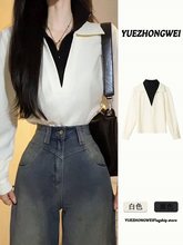2025早秋新款白色假两件拼接衬衫女法式翻领衬衣韩系穿搭叠穿上衣