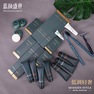 Five-star Hotel Homestay Disposable Toothbrush Toothpaste Toiletries Full Set Hotel Household Dental suit