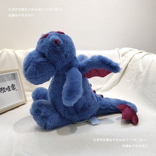 Super Soft Dinosaur Plush Toy Bed Little Flying Dragon Hug Birthday Gift Female Genuine Doll Doll Sleeping