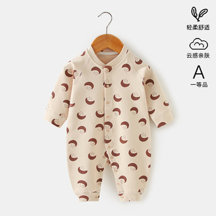 �냺�B�w���＾�¿���q�޶�����׌���������Ů�������·�˯��