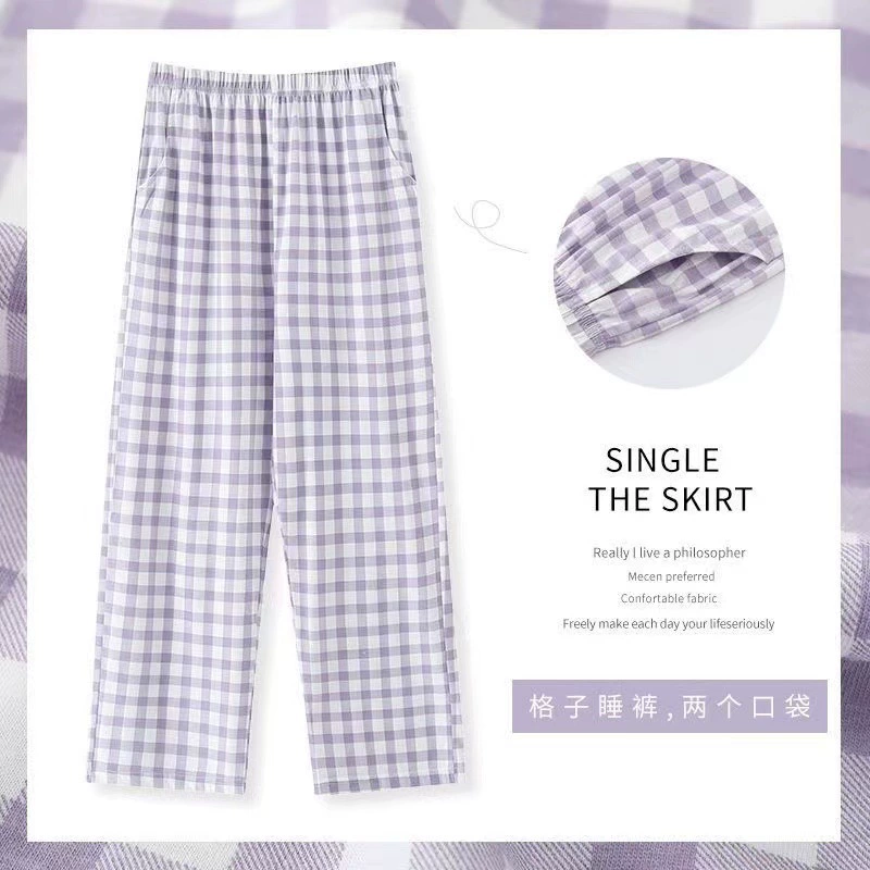 Женские летние пижамные штаны из чистого хлопка в фиолетовую клетку из Синьцзяна, тонкие эластичные свободные повседневные универсальные домашние брюки в японском стиле, подходящие для ношения на улице