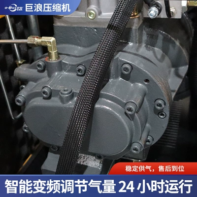 Hava kompressorları air compressor, energy-saving small screw