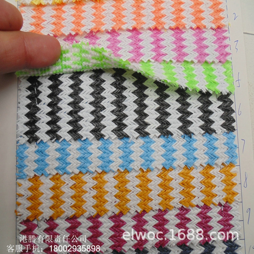 编织纹PP草 彩色线条 波浪纹透气 网布色织 弯曲条纹 草编布3281W