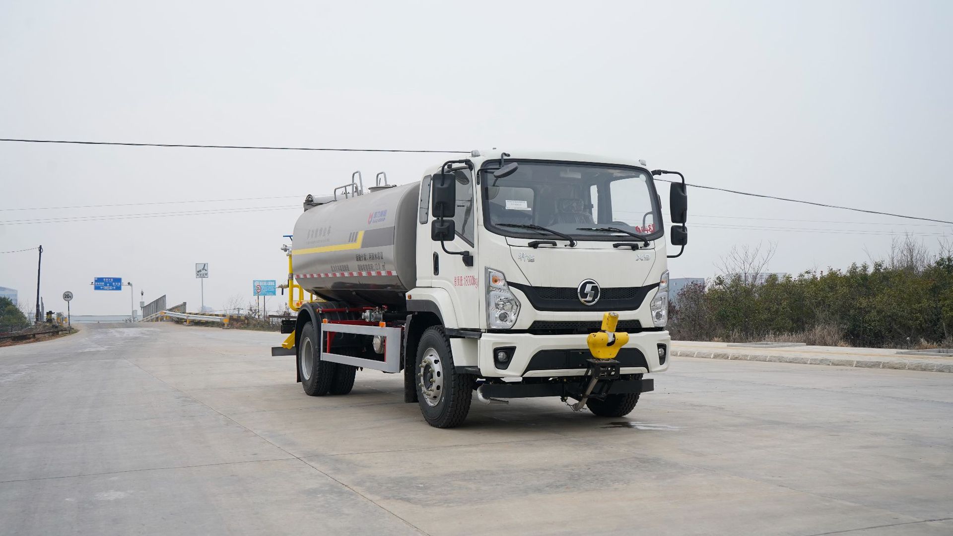 Shaanqi Xuande X9 Spray Truck Fog Cannon Truck 15 Square Meters Garden Greening Construction Site Dust Reduction Municipal Sanitation