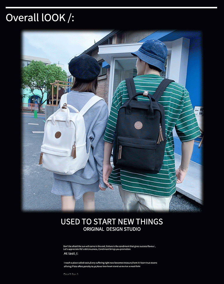 Backpack Image 1