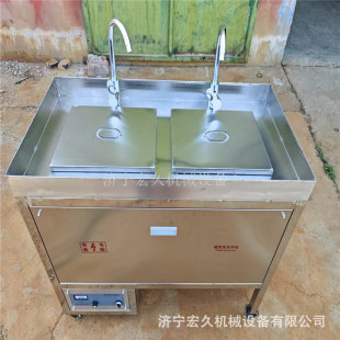 �������ֳ�����ϴ�C FTH-2A�����p����ϴ�� ������ϴ��