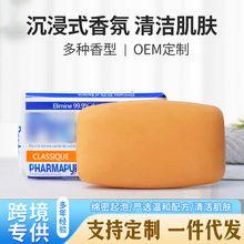 175g  150g protex-1 ��Ʒ�|�������Q����S��ֱ�N
