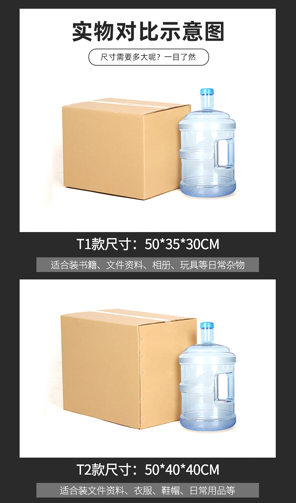 详情_11