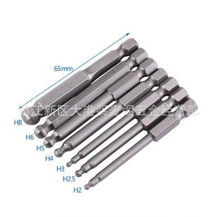 7PC���^��65mm�L���^�����^ S2����䓎���늄��ݽz������