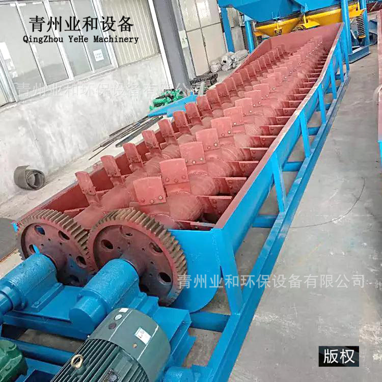 工厂供应螺旋洗沙机 轮斗洗沙配套设备 山泥石粉螺旋洗沙机