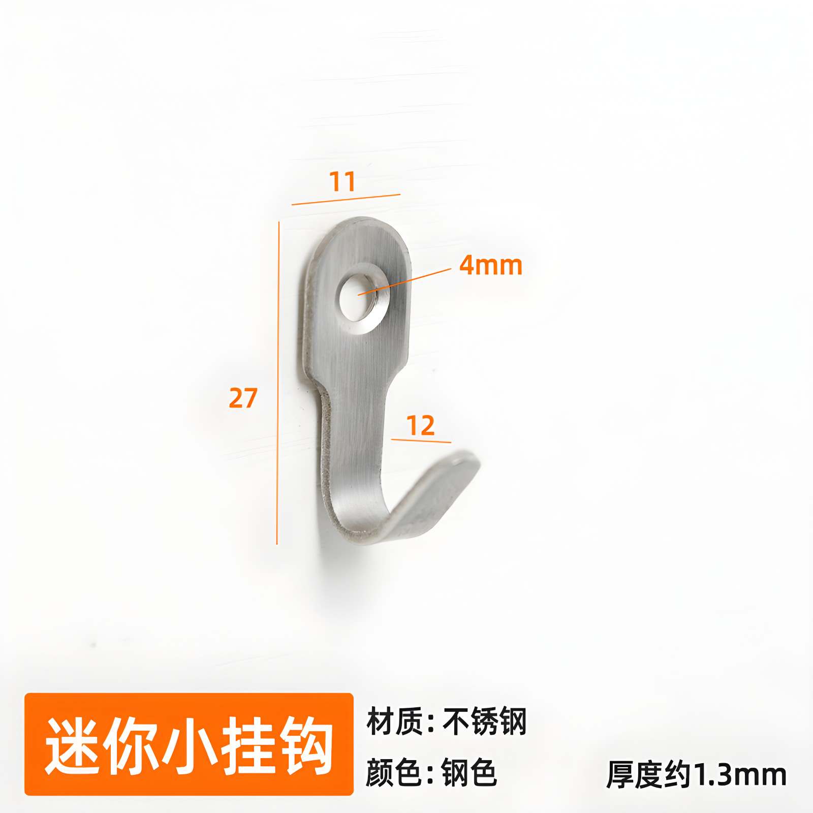 Gancho individual de acero inoxidable negro, gancho sólido para colgar en el hogar, hotel, cocina, baño, accesorio para colgar abrigos