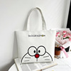 Shopping bag, capacious cartoon three dimensional one-shoulder bag, custom made