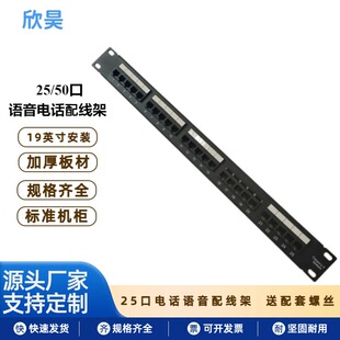 25���侀�ܳ����25λ�Z��CAT3�C��ʽ���l�������ţ�1U)�Z����