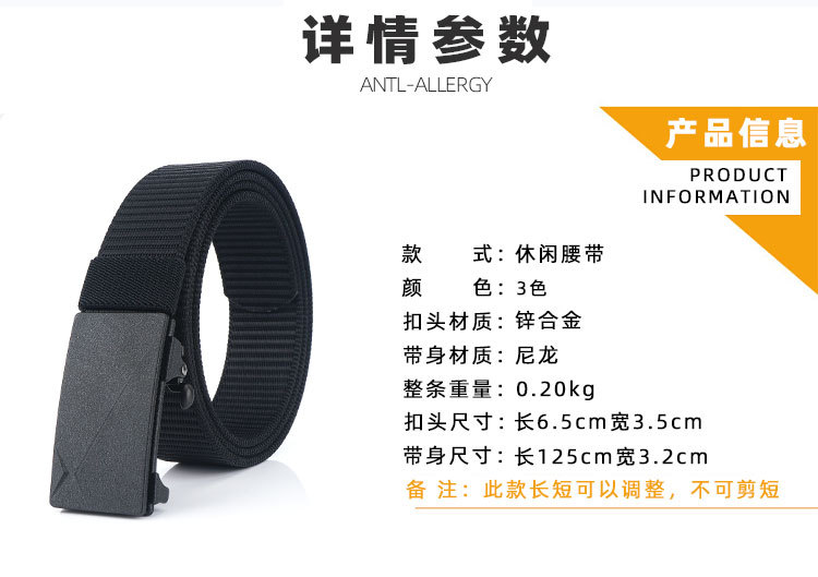 2018详情_14.jpg