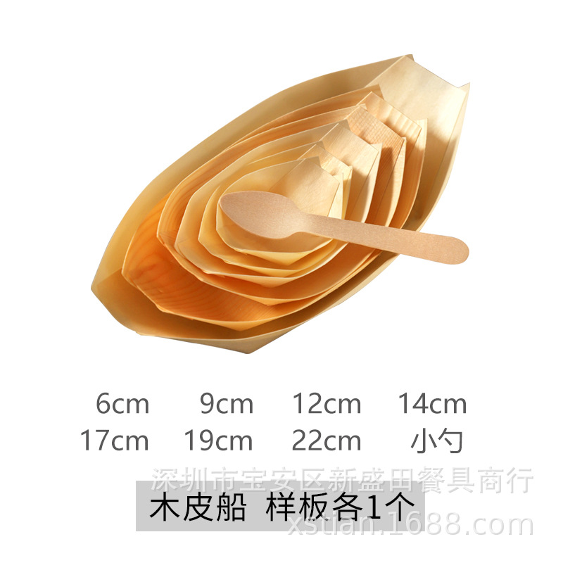 Desechable de madera de cuero Barco de papel de madera caja de cocina vajilla caja de sushi plato de aperitivos de madera carta de agua pastel en forma de barco plato barco
