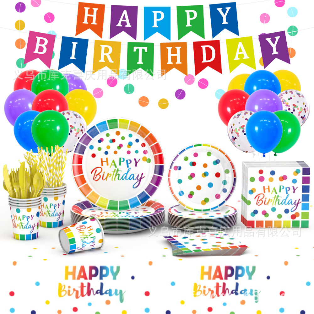 Venta caliente arco iris lunares fiesta de cumpleaños decoración decoración bandeja de papel desechable toalla de papel mantel juego de decoración de bandera brala
