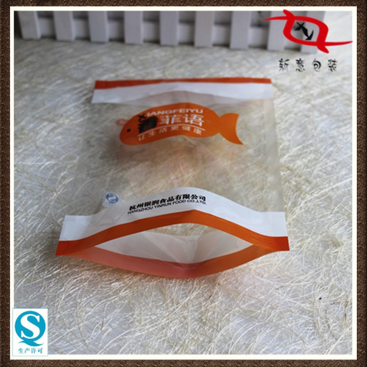 订购鱼干休闲零食散装糖果牛肉粒小颗粒包装袋食品立体贴骨袋