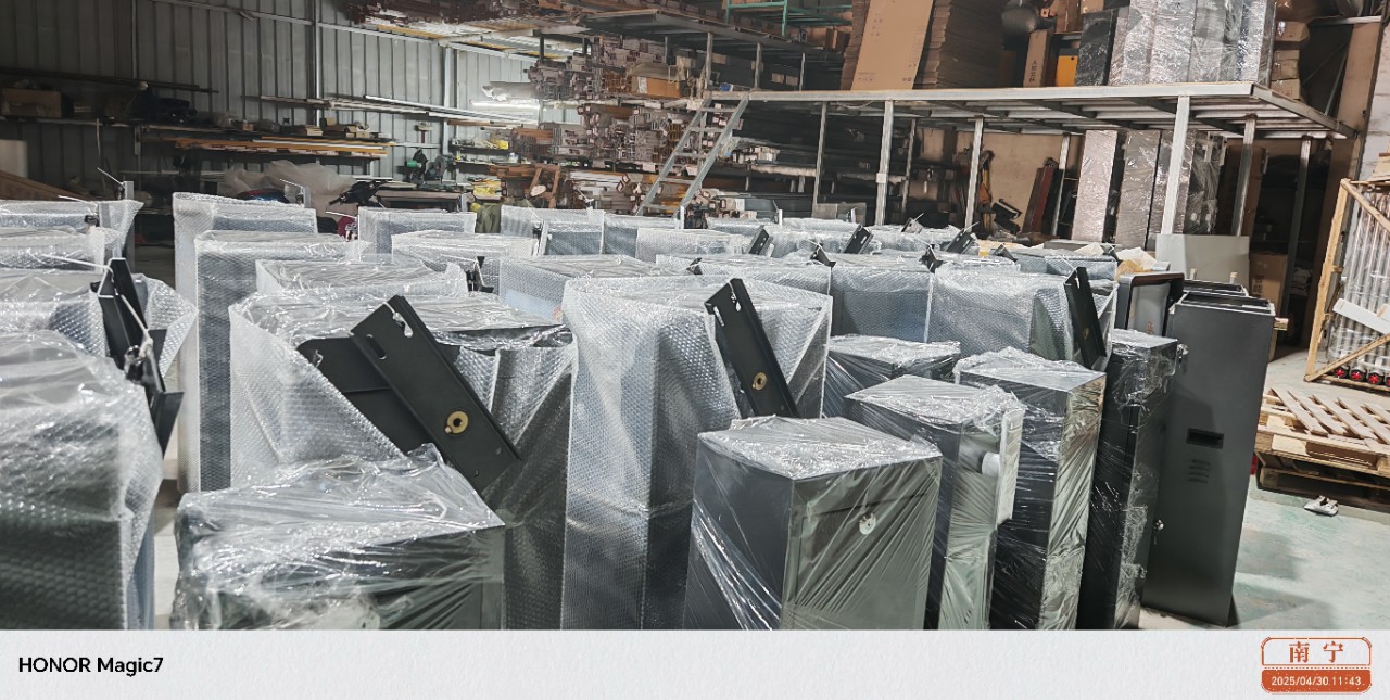 安防设备，收费系统