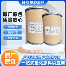 PCTFE �ձ���� M-300H �ͻ��W ���w��� ���͵͜� �D����� �|Ȧ