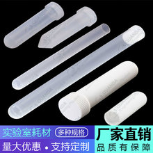 ķAԇ ķAxĹ PFAxĹ PFAԇ