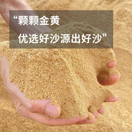 栽培基质;砖瓦及砌块;水泥