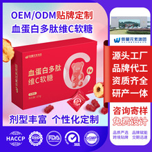 ���S���Ƽt��Ѫ�t�ظ��Fܛ�� Q��С�ܾS�����a�F���z�ǹ�OEM����