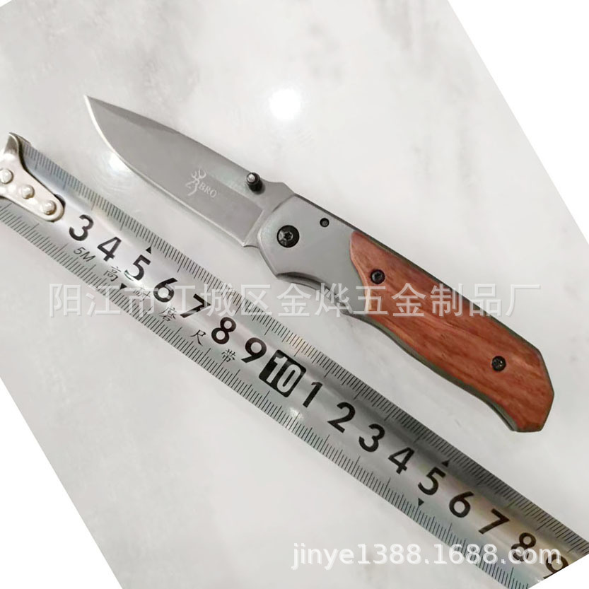 批发户外小折叠刀木柄登山求生便携多用折刀水果刀礼品小刀