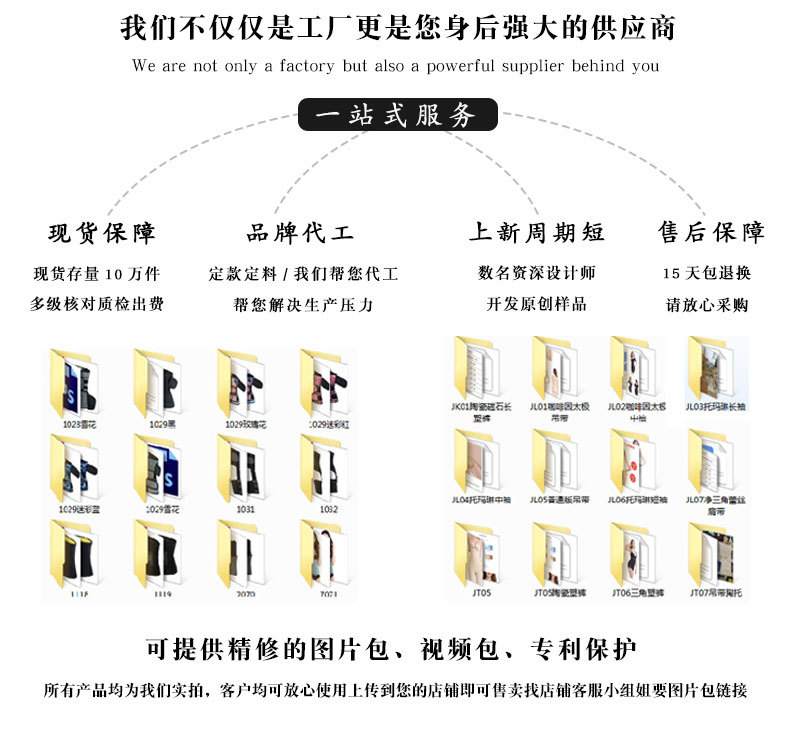 朗沁首尾版_06.jpg