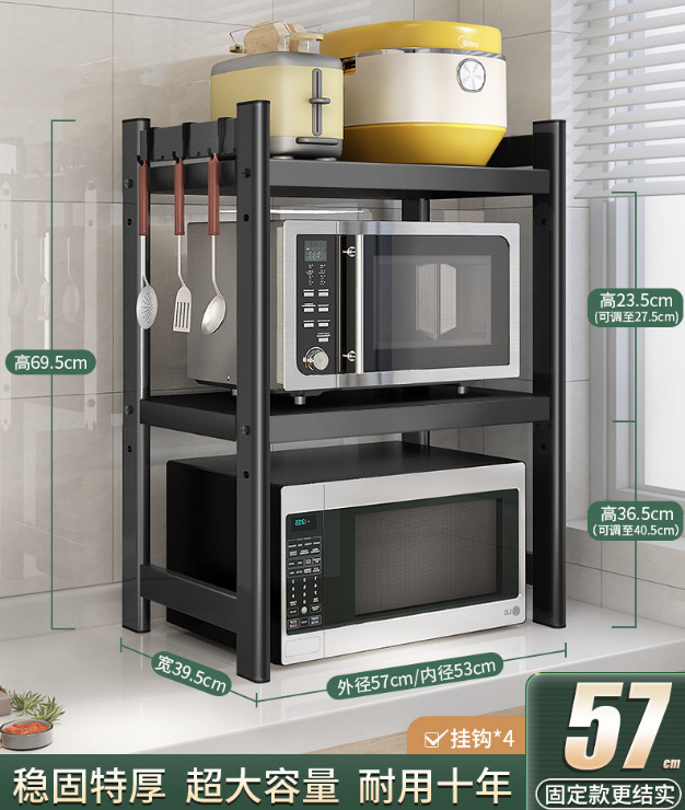 微信截图_20221125155441