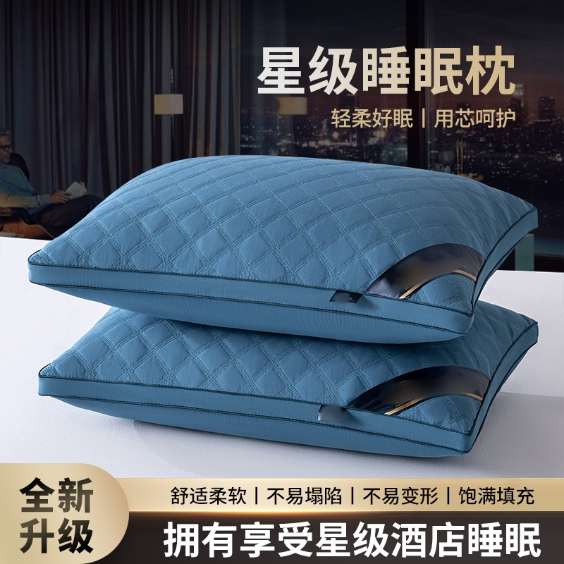 3선 그리드 입체 파란색