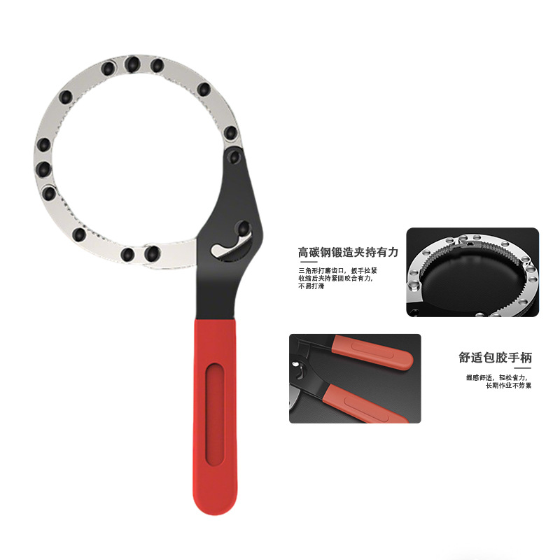 Llave para filtros de aceite de taller de reparación de automóviles al por mayor, llave para cambio de aceite, herramienta de filtro tipo esposas.
