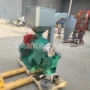 200小茴香孜然碾米机