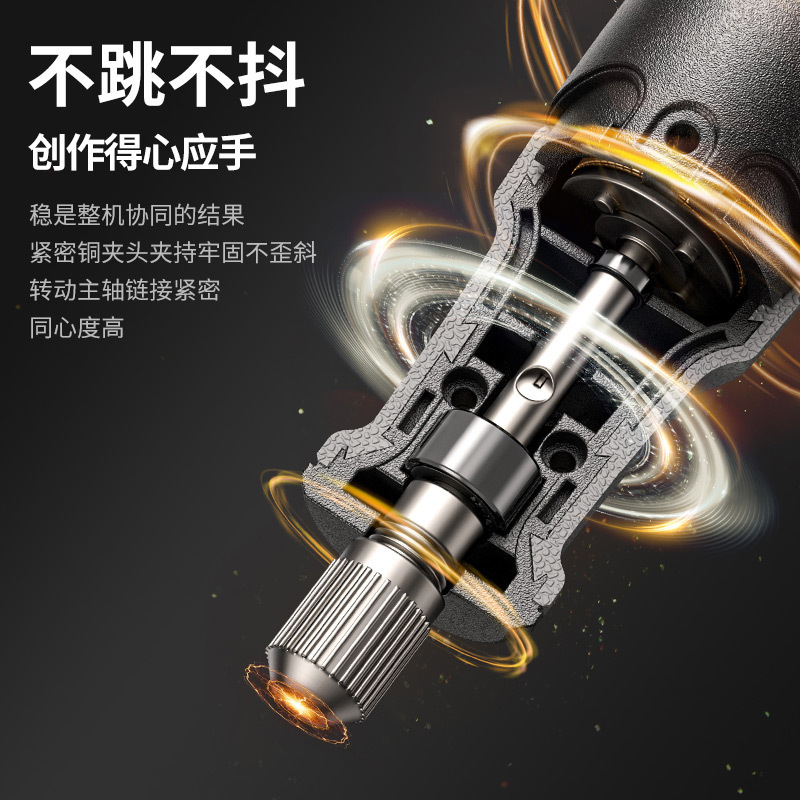 Molino eléctrico pequeño molino de mano cortar pulido eléctrico artefacto jade herramienta de tallado mini diamante eléctrico jugar