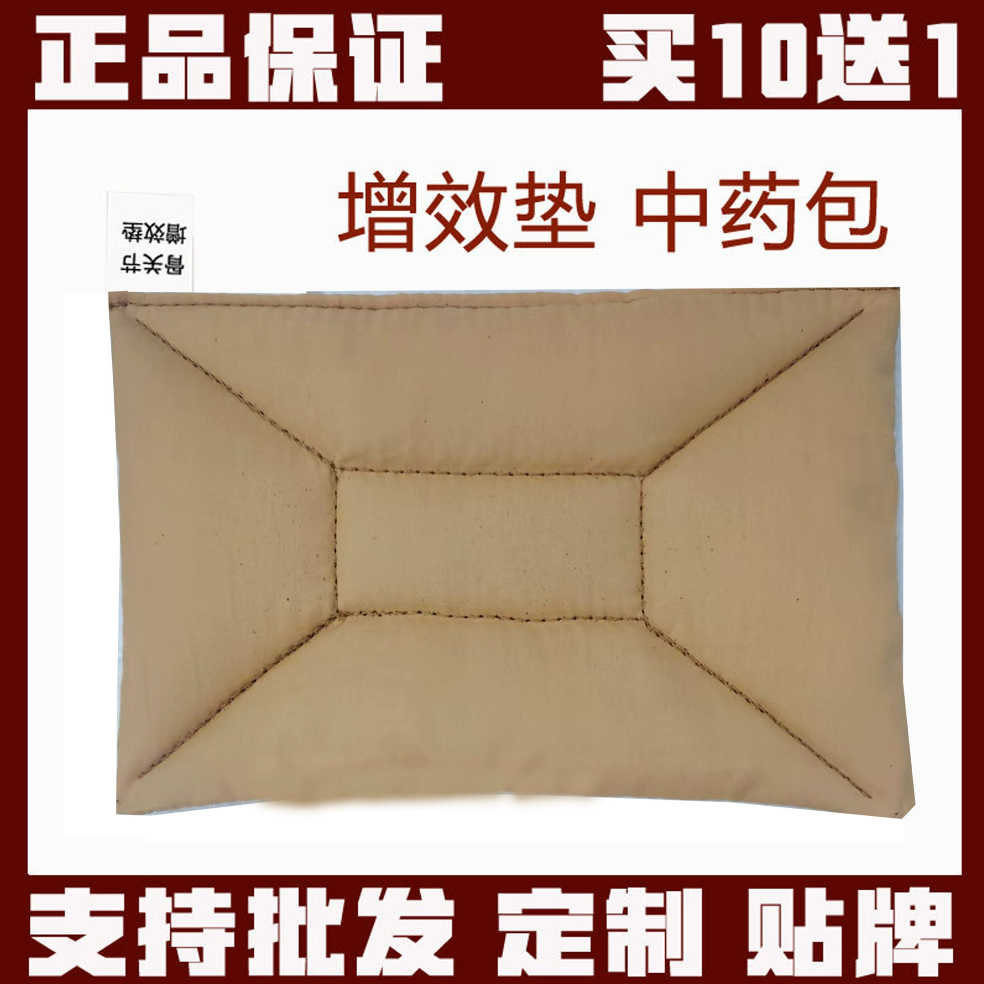 Полевые лечебные приборы с эффектом синергии