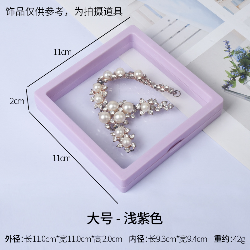 Large size - light purple; pe film suspended display box