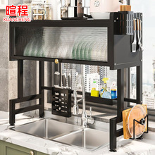 �N��ˮ������܎����T���m����rˮ�ܼ����ռ{�ܿ��Ӻt���ˮ�ۼ�