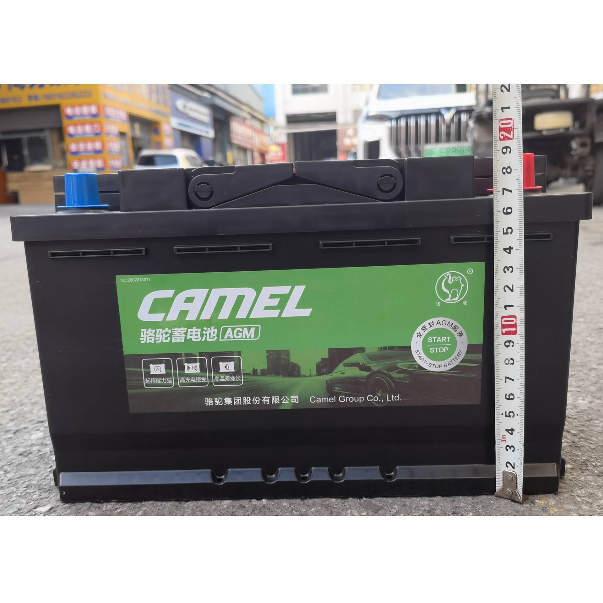 Ln4(H7) Camel 6-Qtf-80(800) Lead-Acid Battery 12V80Ahagm Start-Stop Battery Mercedes-Benz