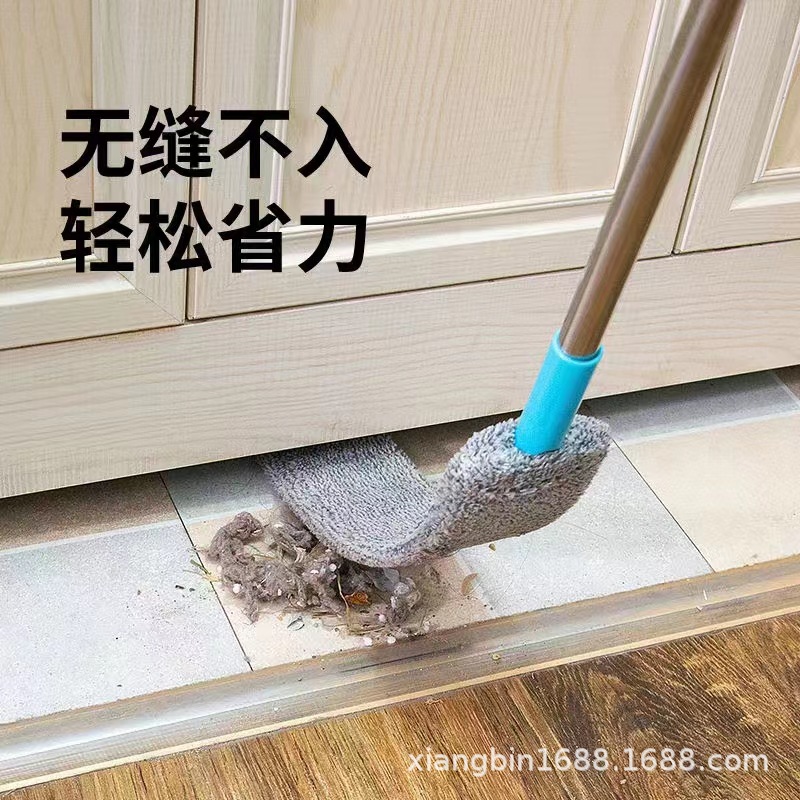 Household Lengthened Retractable Bed Bottom Cleaning Artifact Dust Sweeping Dust Duster Cleaning Tools Gap Dust Brush