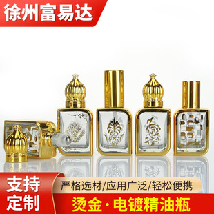 ���l10ml�Ж|�L��y�������bƿ������ˮƿ�僸ߙn�L�龫�AҺ��ƿ