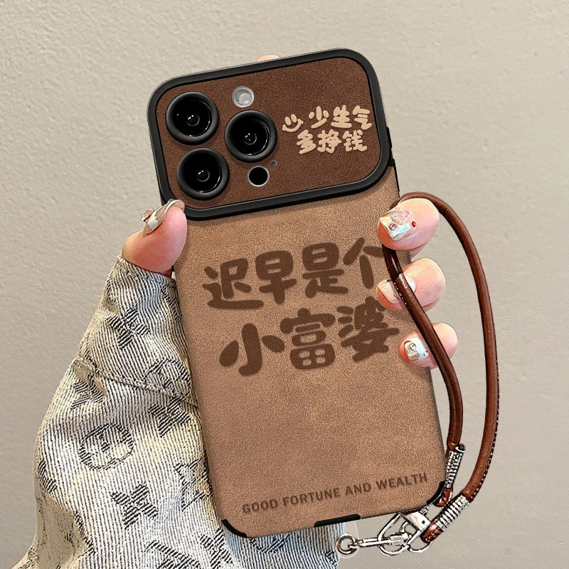 适用于苹果16promax小富婆VIVOX60创意文字苹果15PRO防摔8p大视窗