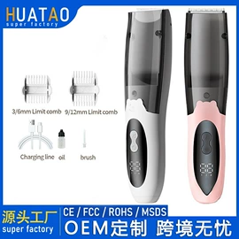 理发器;电动剃须刀;卷发/直发器